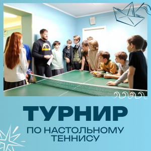 ������ �� ����������� ������� 2025