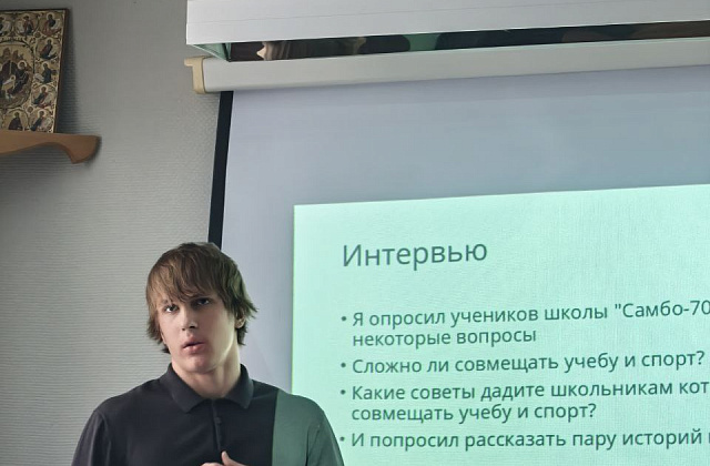 ������������� ��������: ������������