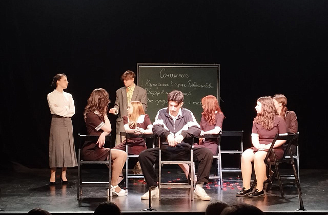 ����������� ����� � �����������