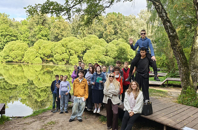 ������������� �����