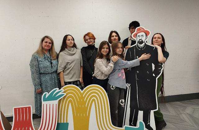 ����������� ����� � �����������