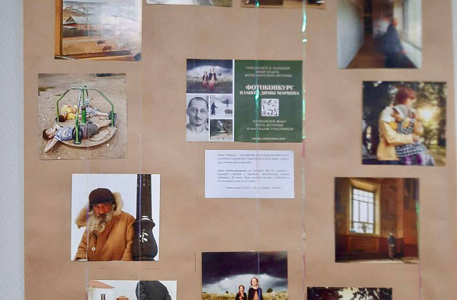 ����� ���������� ���� 2025