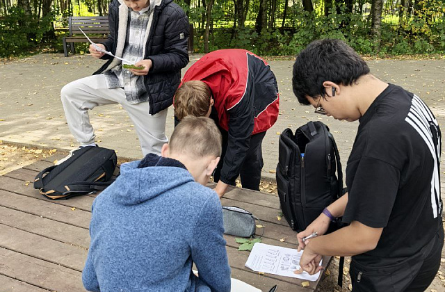 ������������� �����