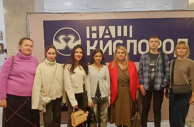 ����������� ����� � �����������